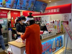 -蜜雪冰城(乐松店)