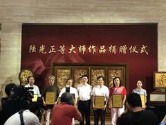 -龙天小镇