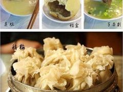 -山西体育中心红灯笼体育场