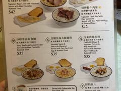 -金记冰室(霎东街店)