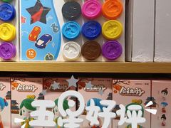 -名创优品(江南新地店)