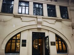 -哈尔滨工业大学-博物馆