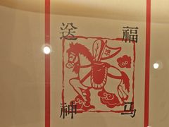 -嘉华鲜花饼·现烤(昆明老街店)