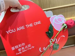 -多乐之日(颐堤港店)