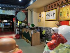 大堂-紫竹林素食(祖庙路店)