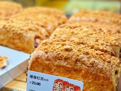 -多乐之日(颐堤港店)