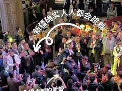 -喀什骑仕大观园