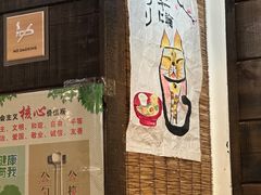 -金龙咖喱