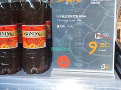 -Olé精品超市(上海虹桥南丰城店)