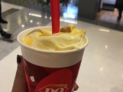 -DQ·蛋糕·冰淇淋(万象城店)