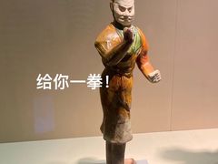 -南京博物院