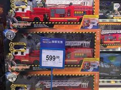 -TOYSRUS玩具反斗城(苏州中心店)