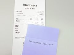 -方快-照相馆(丁香国际店)