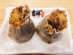 -吉祥馄饨(牡丹园店)
