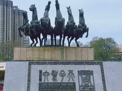 -洛阳周王城天子驾六博物馆