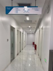 -雍禾植发