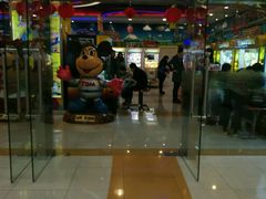 -汤姆熊欢乐世界·史莱姆怪兽(正大店)