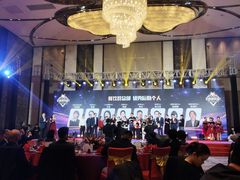 -国家会展中心上海洲际酒店