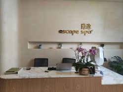点击看大图 -隐逸SPA