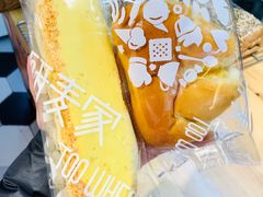 卡仕达乳酪包-研麦家面包(亚泰华府店)