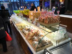 -清真全盛斋传统糕点(西羊市店)