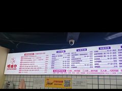 -明姨仔潮汕美食·碳炉猪脚·汕尾牛腩饭·起片鸡煲(起义路店)