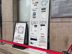 -白鹤梁水下博物馆