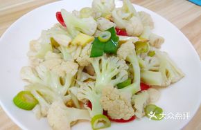 Stir-Fried Cauliflower