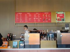 -星巴克(佛山南海万科店)