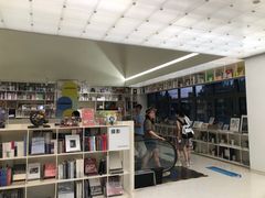 -PAGEONE(北京坊店)