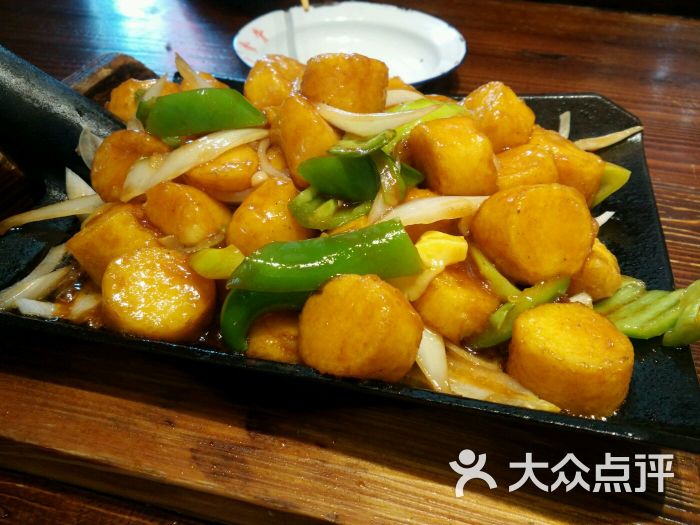 万合水云天温泉酒店-图片-大庆休闲娱乐-大众点评网