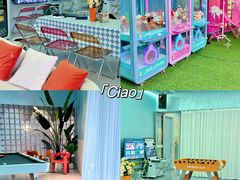 -CIAO·团建聚餐·生日派对轰趴馆(福田店)