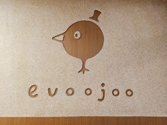 -evoojoo面包商店
