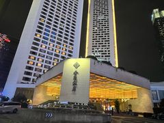 -南京金陵饭店