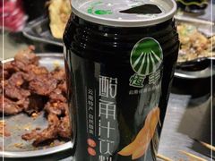 -最昭通一品黄牛小肉串(新迎店)