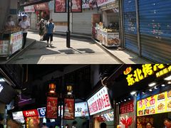 -南门头上美食街