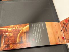 -北京王府井希尔顿酒店·秦唐中餐厅Chynna
