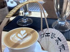 -漫香咖啡·云南小粒咖啡