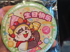-川西坝子火锅(清江东路3.0直营店)