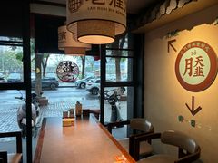 -老淮滨-蚌埠非遗小吃(淮河路店)