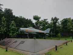 -成飞公园
