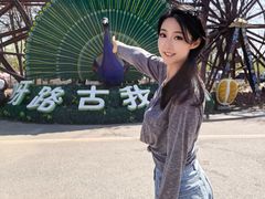 -呀路古热带植物园