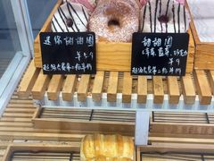 -焙丽拾光(麦凯乐直营店)