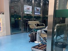 -万博宠物医院·手术·诊疗(未央凤城五路店)