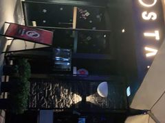-STARRY CAFE & LOUNGE BAR(高新店)
