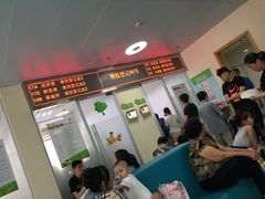-虹桥社区卫生服务中心万源分中心