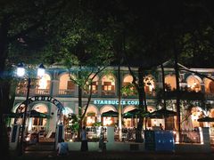 -星巴克臻选(广州沙面店)