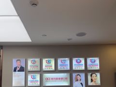 -希玛爱康健口腔(南山海岸城店)