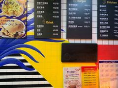 -前进5路汉堡炸鸡(前进五路店)