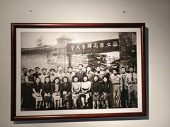 -梅贻琦先生旧居民国茶楼 过桥米线